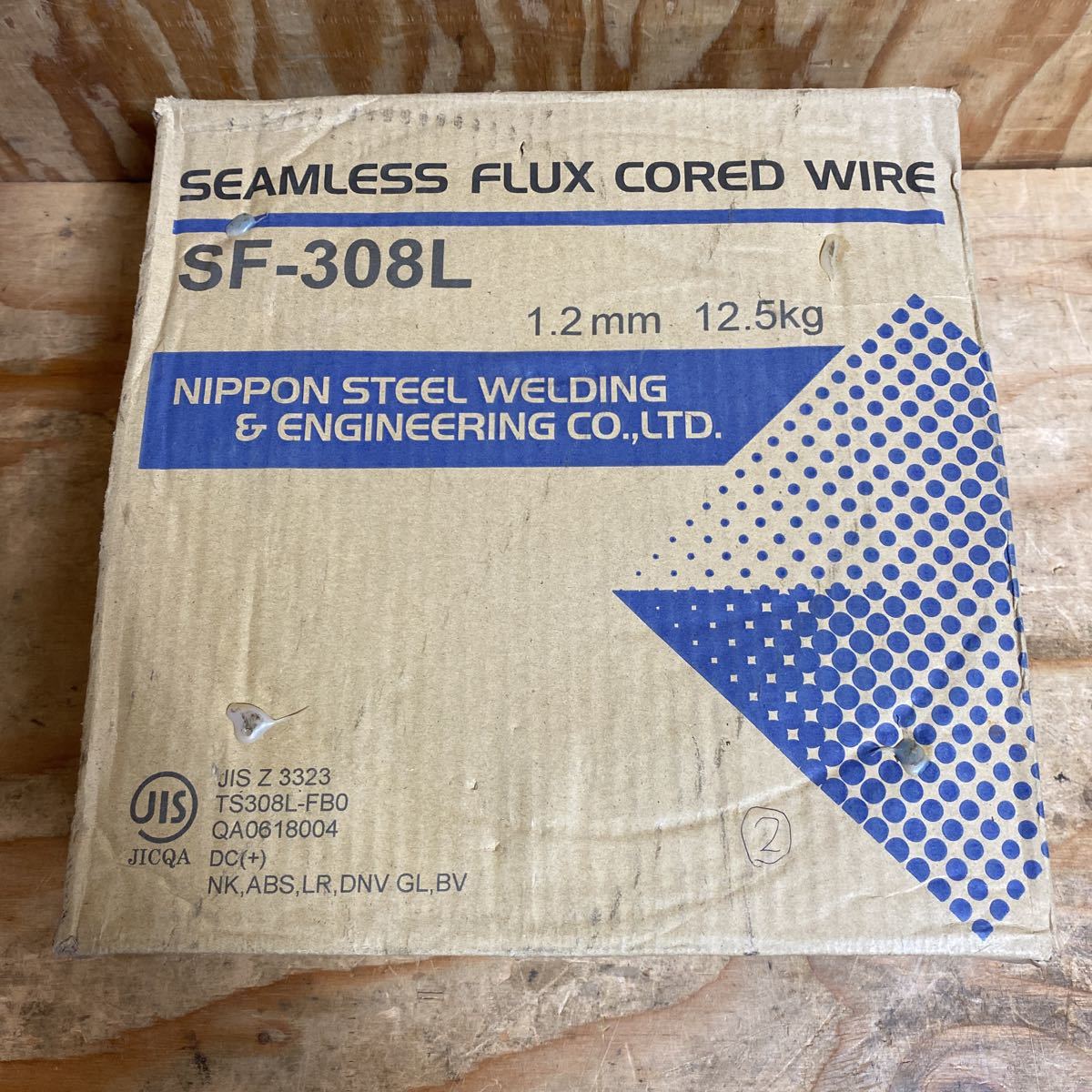  MT 308LF 0 9mm 12 5kg 