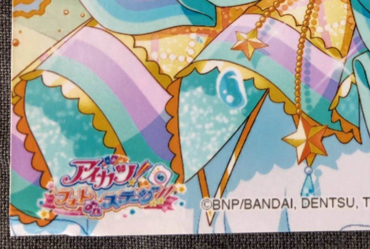傷や汚れあり】アイカツ！ フォトonステージ!! LASTSHOT of Photo