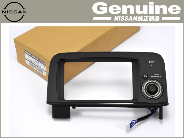 日産BNR34スカイラインGT-R MFD(マルチファンクションディスプレイ