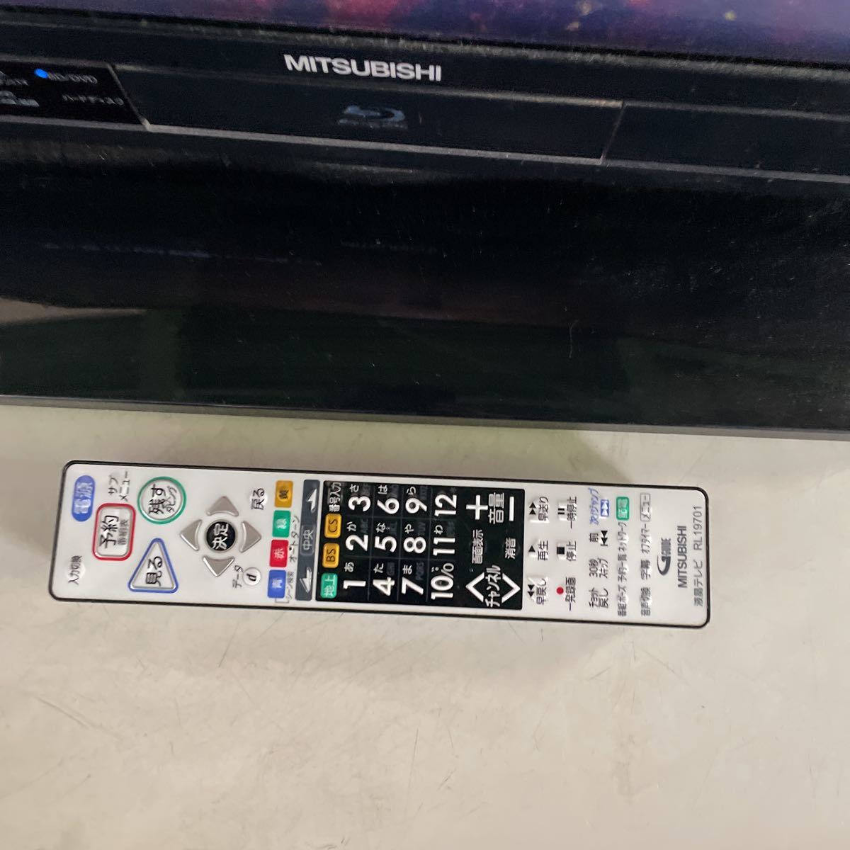三菱ブルーレイ&HDD内蔵液晶液晶カラーテレビ LCD 三菱ブルーレイ&HDD内蔵液晶液晶カラーテレビ LCD