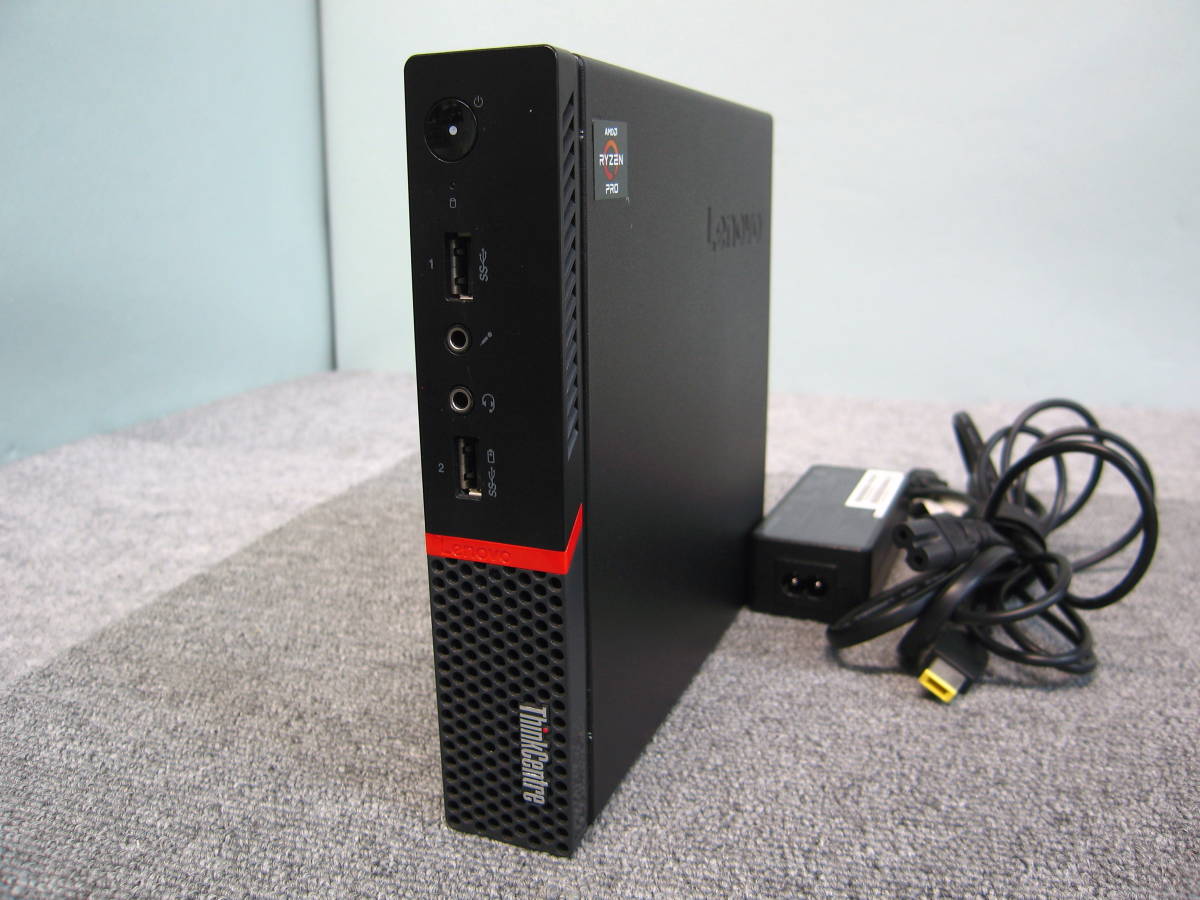 Amd Ryzen Lenovo ThinkCentre M715q Tiny Desktop - 5 Pro, 8GB RAM
