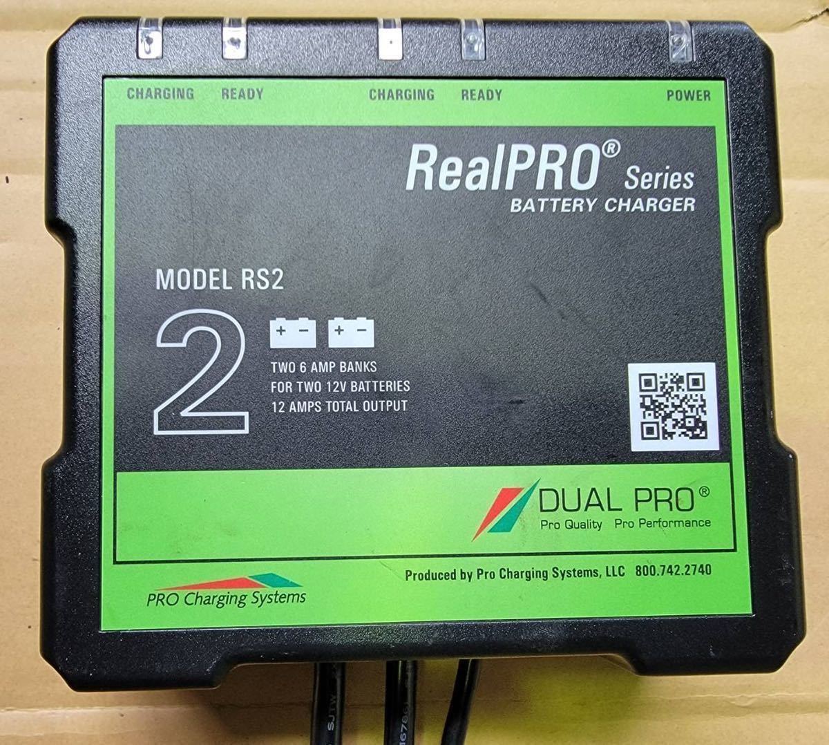 【傷や汚れあり】DUALPRO デュアルプロ 2バンク オンボードチャージャーの落札情報詳細 ヤフオク落札価格検索 オークフリー