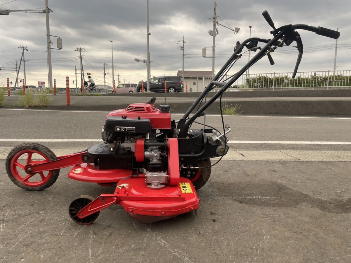 富山発 共立 あぜ草刈り機 AZ600A 自走式