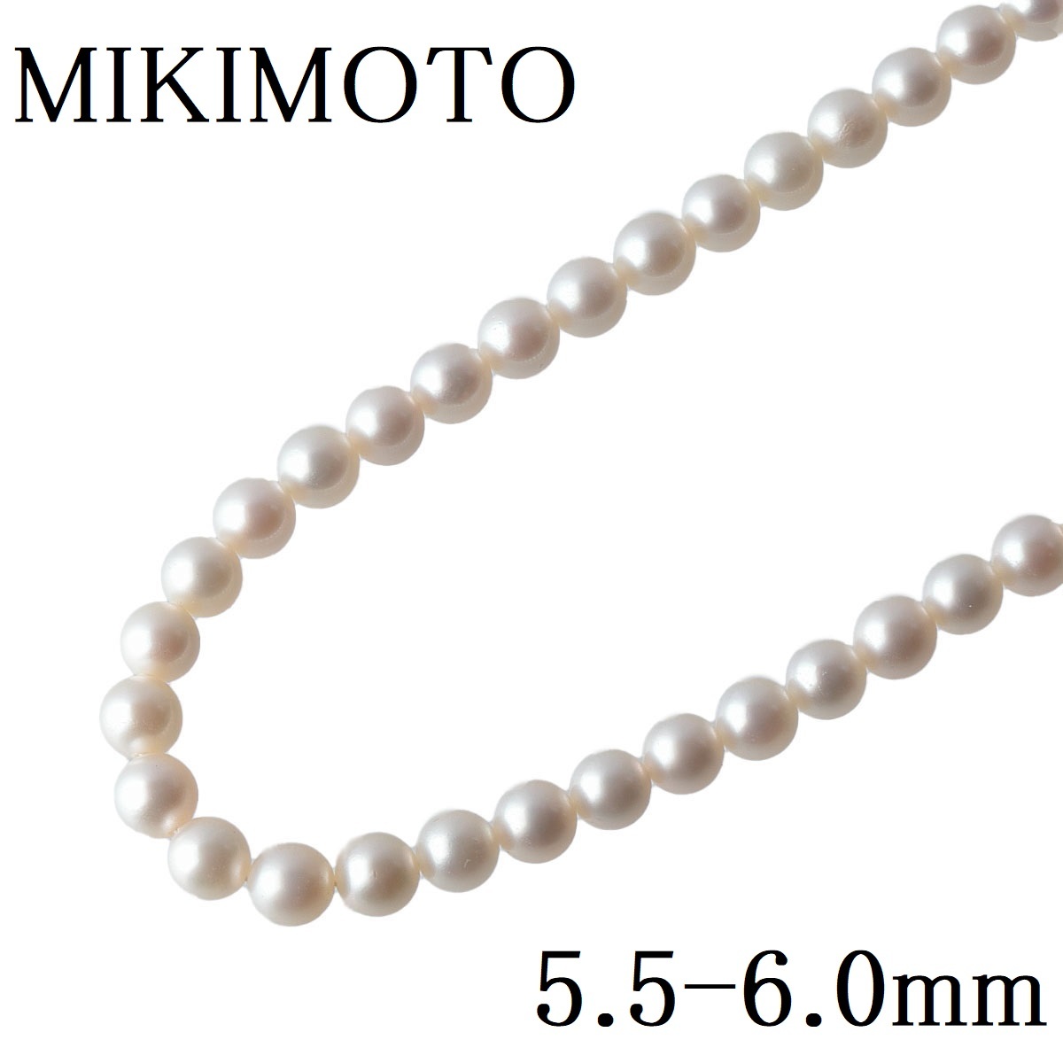 MIKIMOTO ミキモト真珠ネックレス 5-5.5mm未満 あこやパール 希少