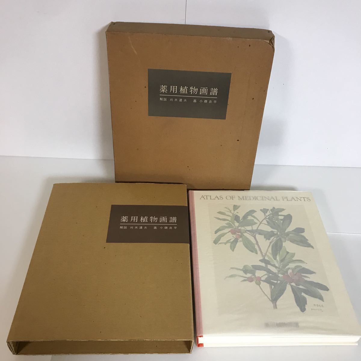 墨運堂百選墨 No.5 説夢