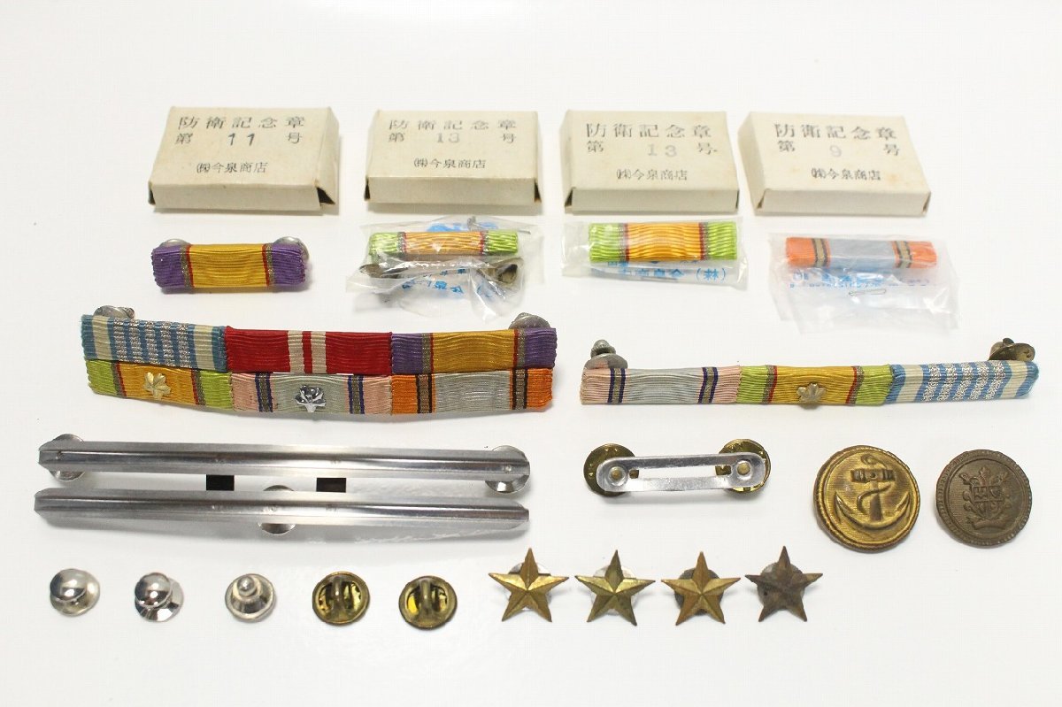 海上自衛隊 海曹甲 冬制服上下 海曹長 精勤章１４本 海曹水上艦徽章 防衛記念章６連 中古美品 １９７９年度 Www Samengroups Ir