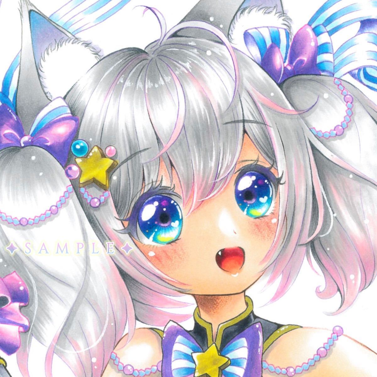 未使用】☆ 手描きイラスト ☆【 大色紙 】☆〜猫耳魔法使いちゃん