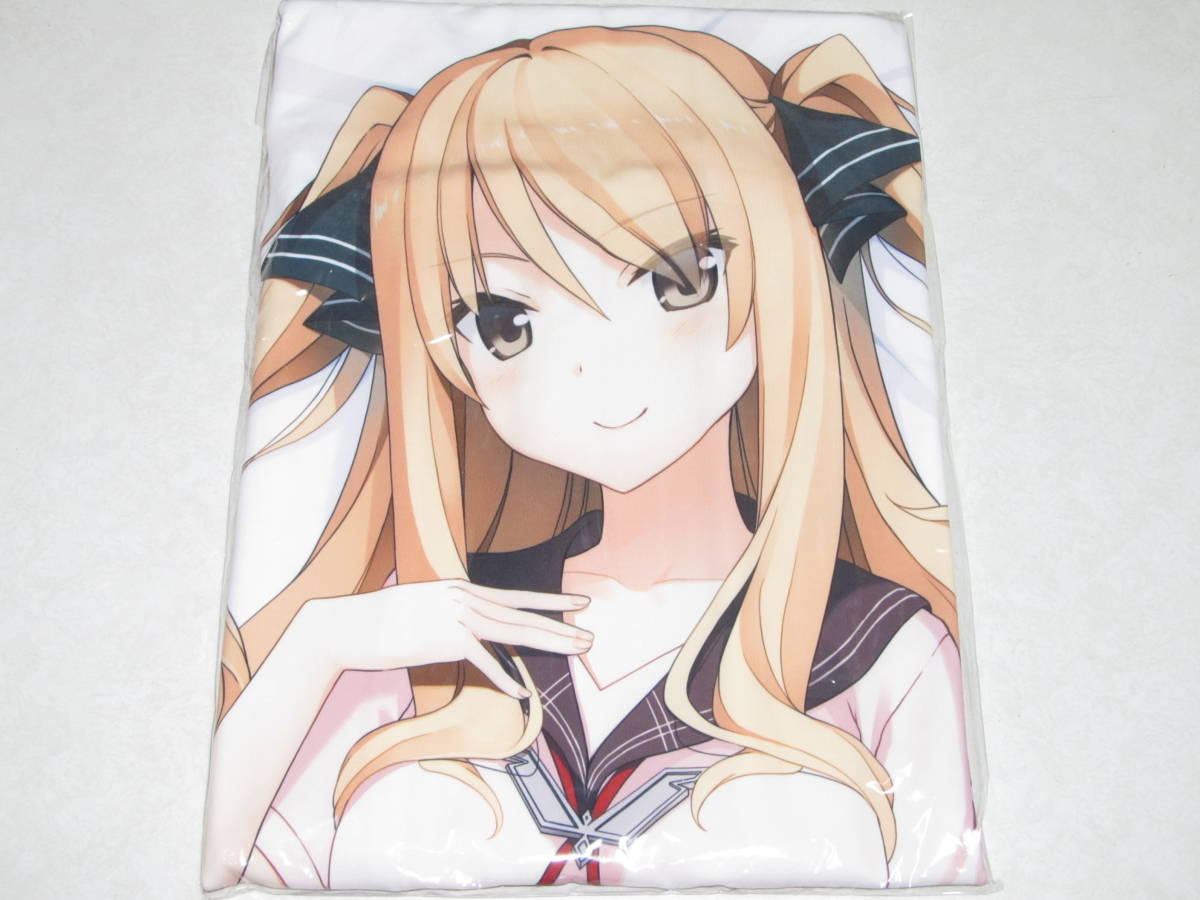 ナイトウィザード 赤羽くれは Trpg エンターブレイン 佐藤利奈 抱き枕カバー 石田ヒロユキ 大きな割引 抱き枕カバー ナイトウィザード 赤羽くれは Trpg エンターブレイン 佐藤利奈 抱き枕カバー 石田ヒロユキ 大きな割引 抱き枕カバー