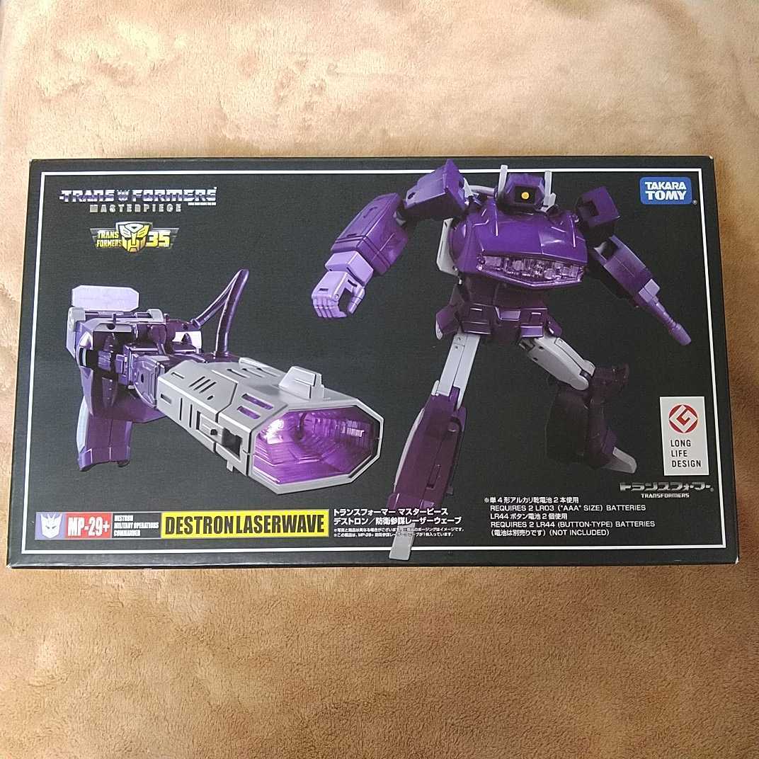 Takara Tomy - トランスフォーマー　バイナルテック　レーザーウェーブfeat.マツダRX-8 トランスフォーマーバイナルテック レーザーウェーブ feat