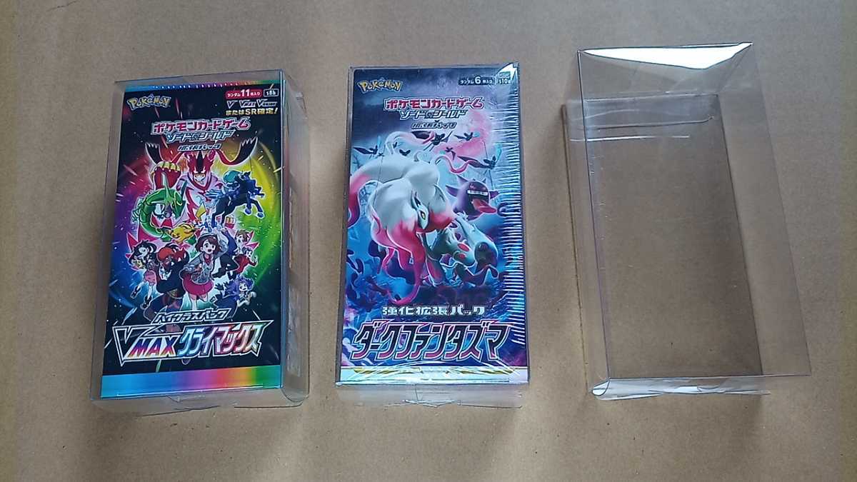 ポケモンカードSM GXマーカー(プラスチック)&紙製ダメカン マーカー