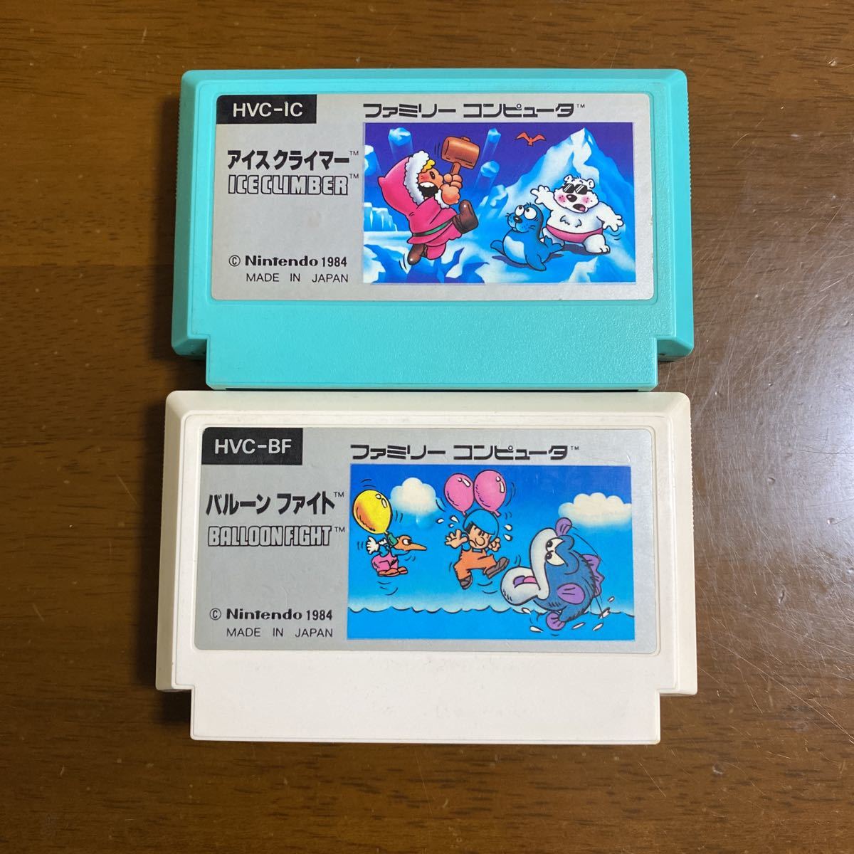 ☆任天堂 ニンテンドー FC ファミコンソフト 銀箱 アイスクライマー ...