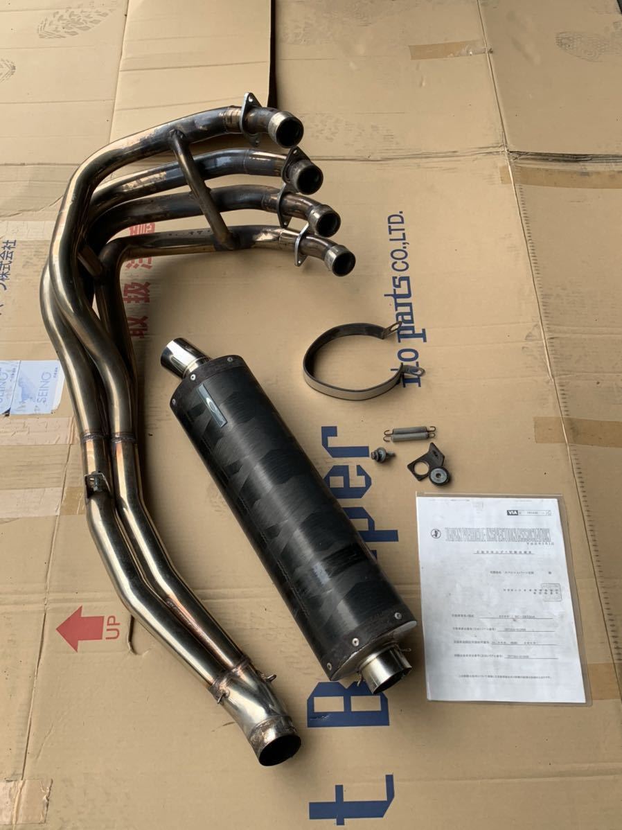 限定SALE，定番】 ZRX400☆SP忠男スーパーコンバット☆ワンテールチタン