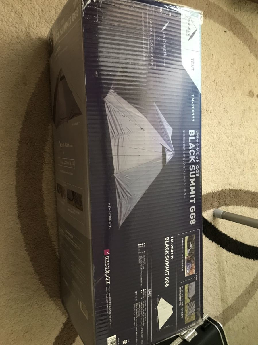新品】☆ポイントギフト非売品 スノーピーク ラウンドケトル