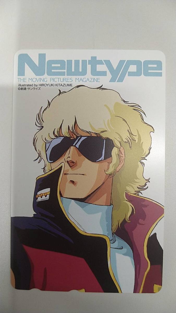 月刊ニュータイプ 86年12月号付録ポスター フォウ・ムラサメ 月刊『Newtype』1986年12月号 付録フォウムラサメポスター の