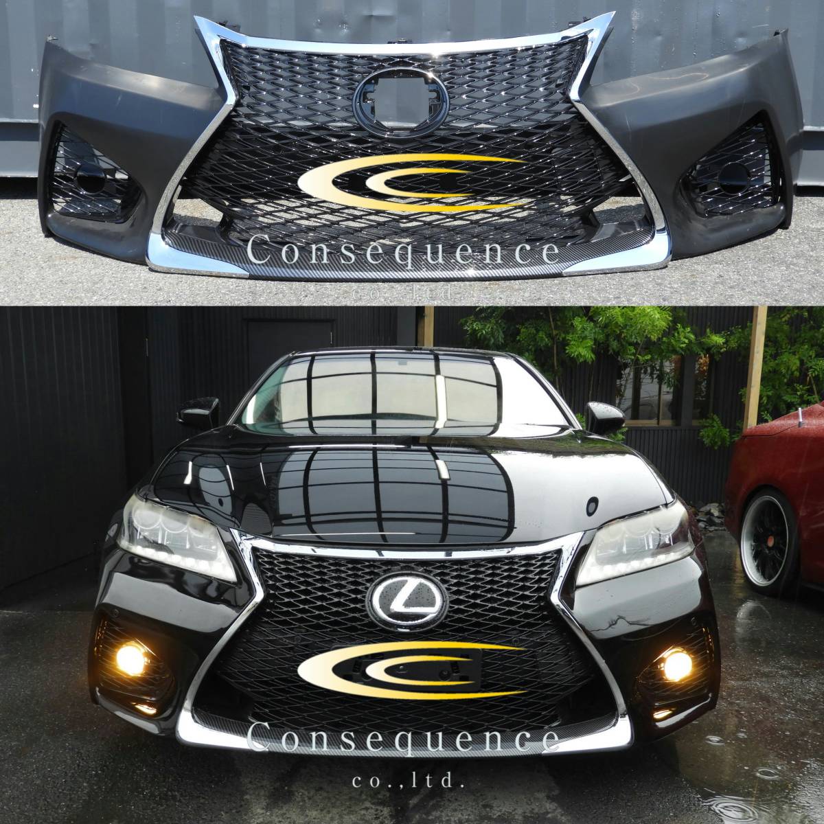 レクサス純正 スピンドルグリルフレーム (ブラック) レクサスNX 10系