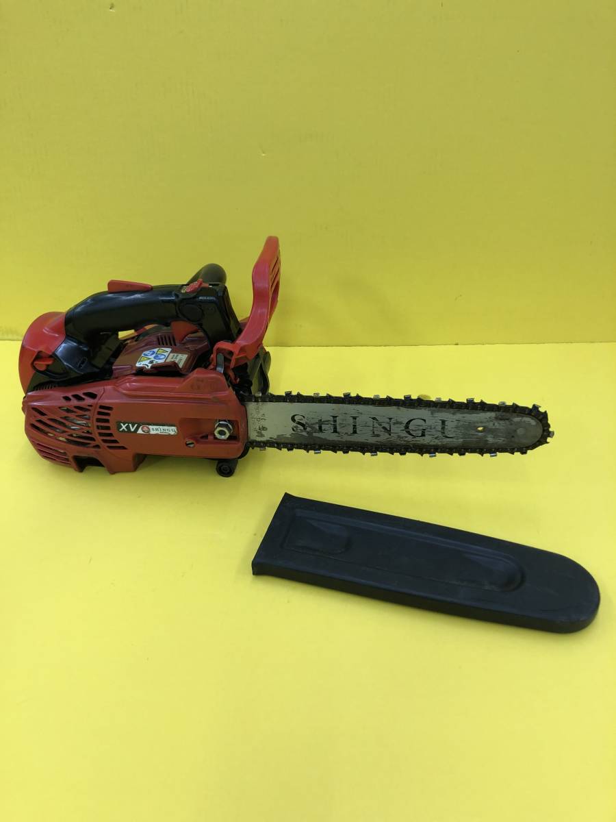 値下げしました！シングウ チェーンソーSP273