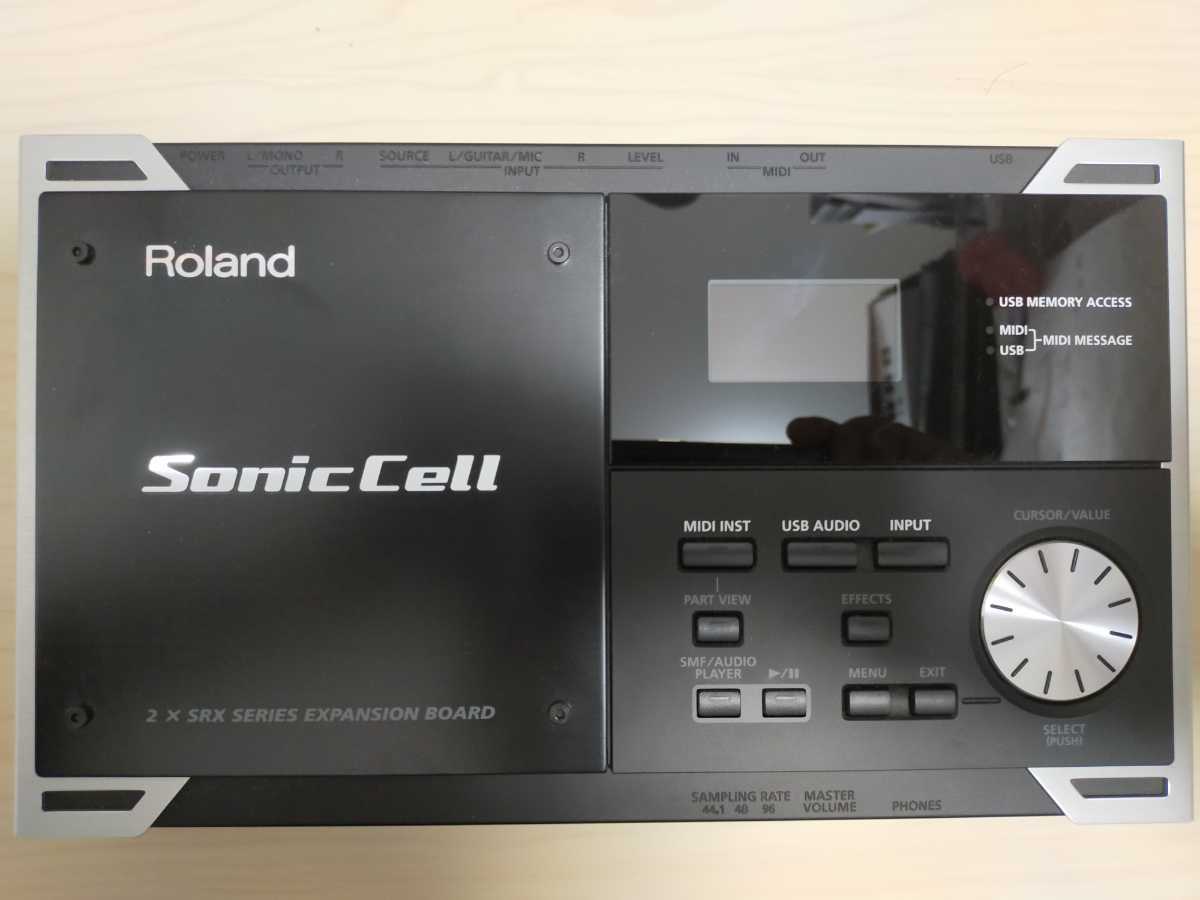 マイクロエース A6608 国鉄 C51-247 超特急「燕」牽引機 MICRO ACE