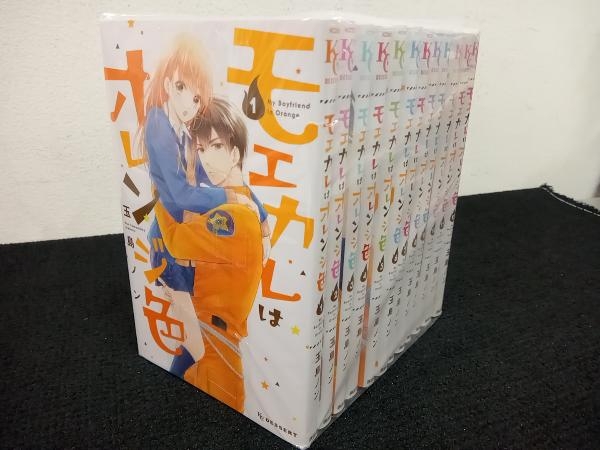ショッピング 玉島ノン モエカレはオレンジ色 1 9巻 Productor Com Uy