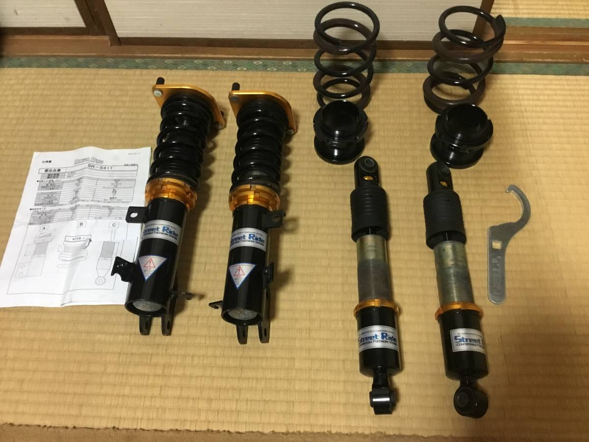 ストリートライド 車高調 da17wの通販 DA17」の人気商品一覧