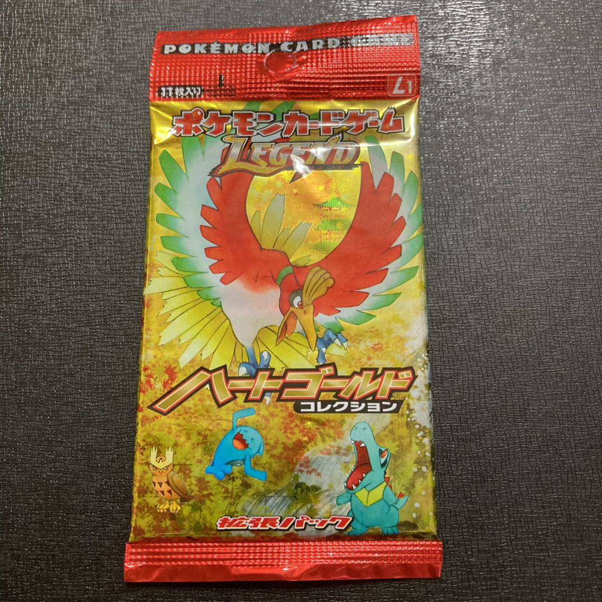 PSA10 オタチ 022/L-P プロモ レジェンド キラ ハートゴールド ポケカ オタチ プロモ 022/L-P ハートゴールドコレクション 4枚
