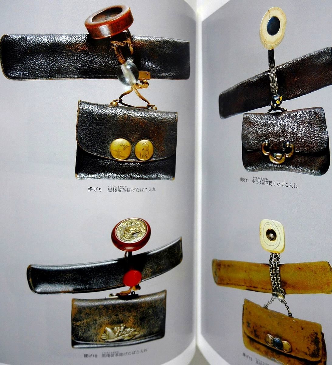 アイヌタバコ入れ木彫り一点もの アイヌタバコ入れ木彫り一点もの