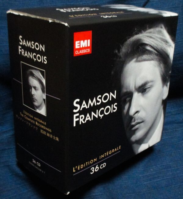 中古】36枚組 サンソン・フランソワ EMI録音全集 Samson Francois