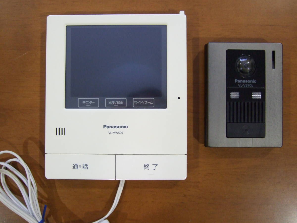 Panasonic VL-MW500 モニター機能付き Panasonic 【中古】Panasonic テレビドアホン モニター親機 VL