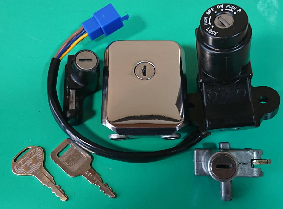 Z750GP キー セット 分解整備済み Kawasaki 鍵しっぽ本舗 検 Z400FX