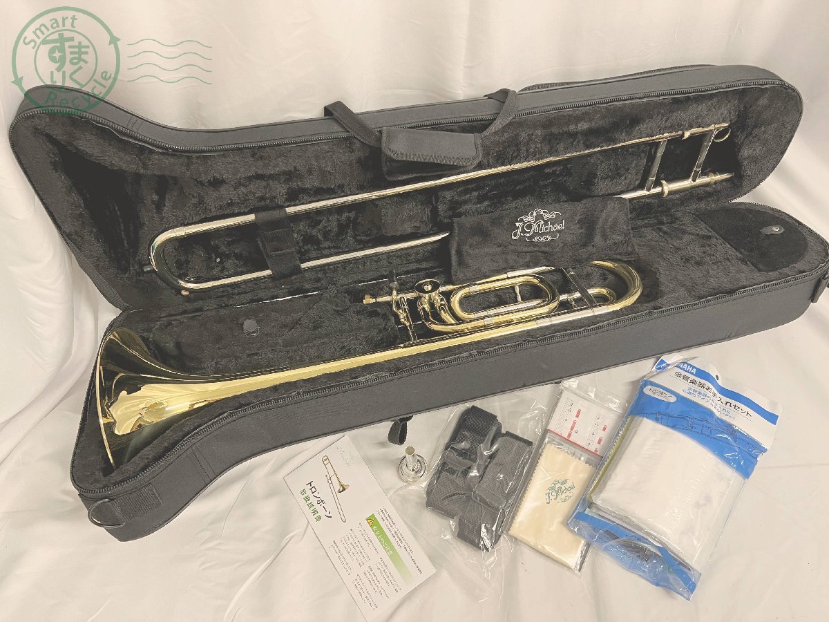 bam X.light トロンボーン セミハードケース 管楽器用 中古 管楽器 