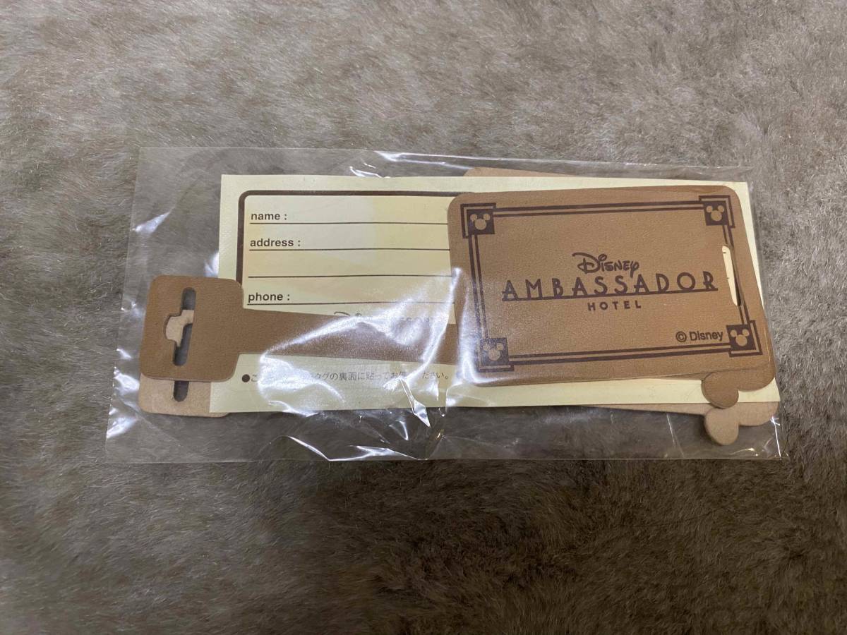 未使用 ディズニーリゾート ホテル ミラコスタ アンバサダー ホテルの格好良い合成革製 荷物タグ 未使用品 の落札情報詳細 ヤフオク落札価格情報 オークフリー スマートフォン版