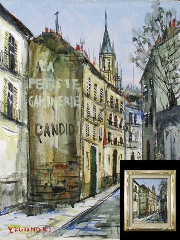 ◇ 藤森悠二 油絵 フランス セーヌ川 油彩 風景画 街並み 原画 油絵 ◇ 藤森悠二 油絵 フランス セーヌ川 油彩 風景画 街並み 原画 油絵