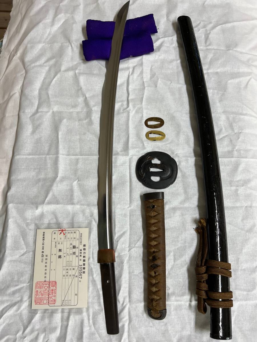 【模造刀】白鞘 脇差 全長66.0センチ 互の目 高級 日本刀 模造刀】白鞘 脇差 全長66.0センチ 互の目 高級 日本刀（2025年