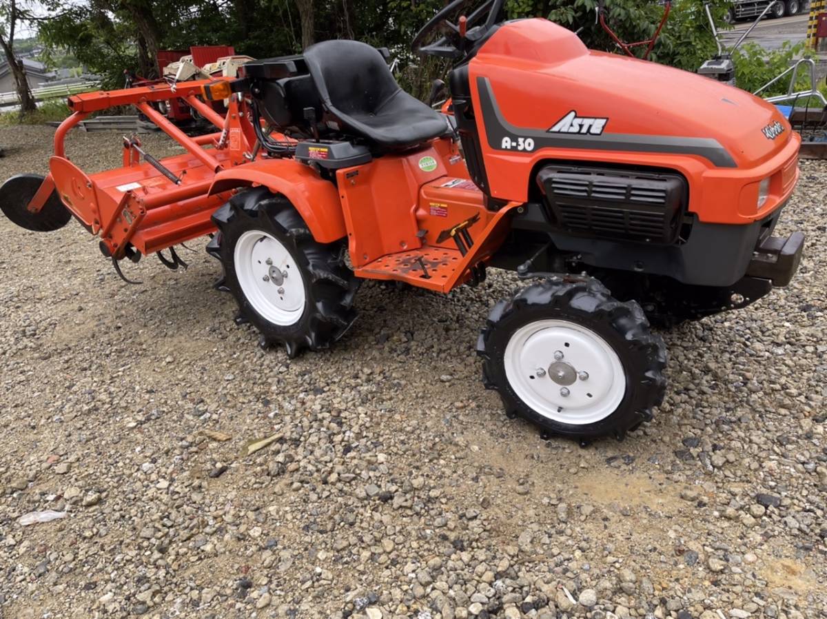 【 久留米発 農機具 】トラクター クボタ 【 ASTEPAL A-14 Gspecial 】 久留米発 農機具 】トラクター クボタ 【 ASTEPAL A-14 Gspecial 】