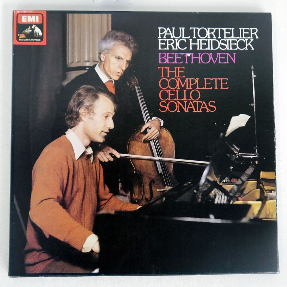 ハイブリッドSACD ハイドシェック 伝説の宇和島ライヴ ベートーヴェン：ピアノソナタ「悲愴」「月光」「熱情」「告別」