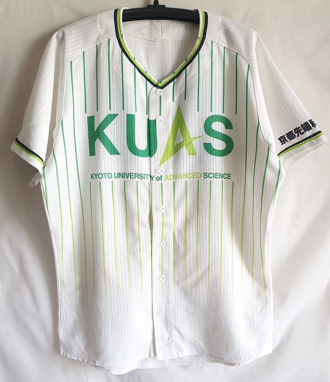東北高校野球部ユニフォーム記念品 東北高校 野球部 ユニフォーム - メルカリ