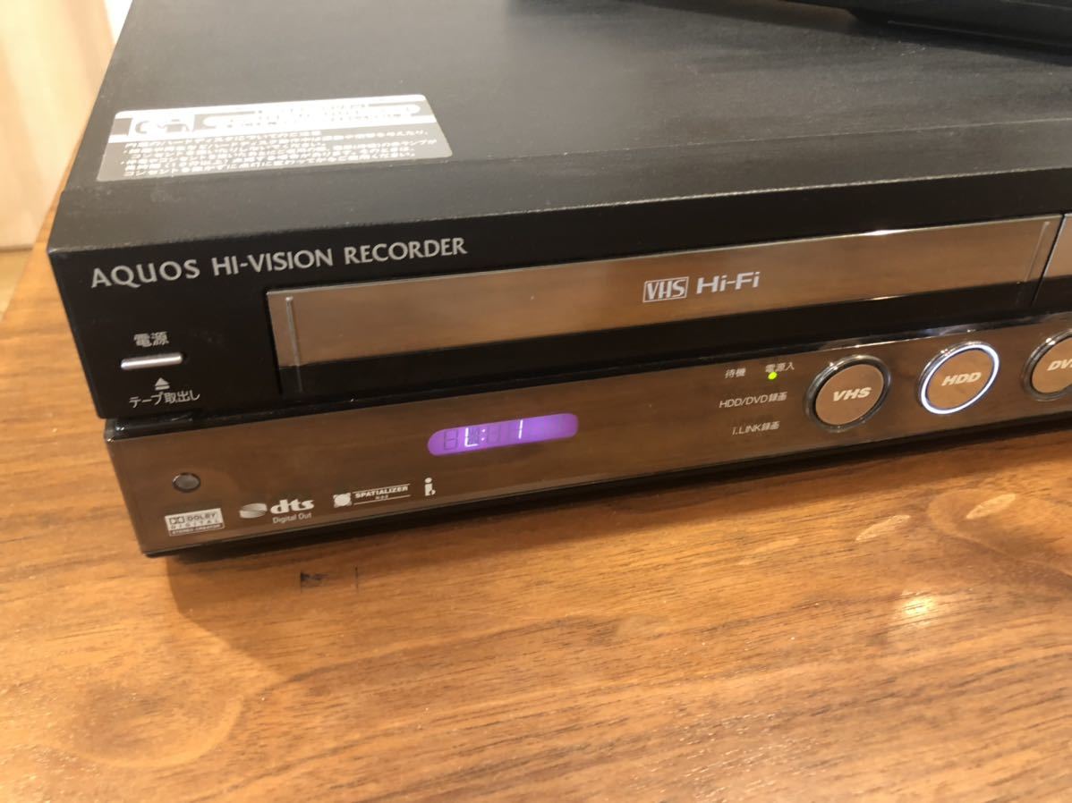 レコーダー SHARP AQUOS HI-VISION RECORDER 楽天市場】シャープ SHARP AQUOS ハイビジョンレコーダー DV