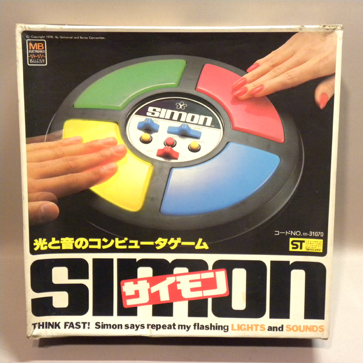 未使用】【未使用 新品】1970年代 当時物 米澤玩具/ヨネザワ サイモン