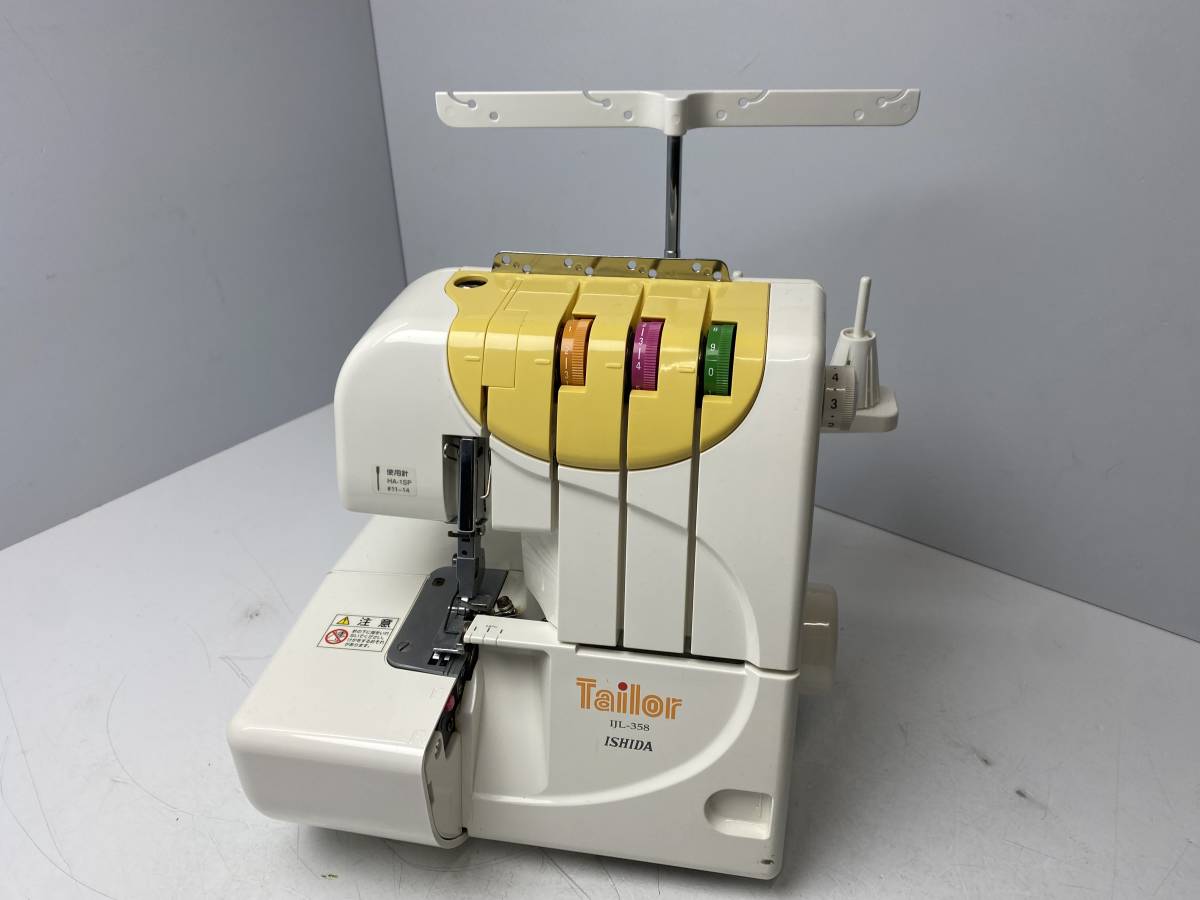 3本糸ロックミシンTailor IJL-358　石田（株）　中古品 ISHIDA ロックミシン Tailor IJL-358
