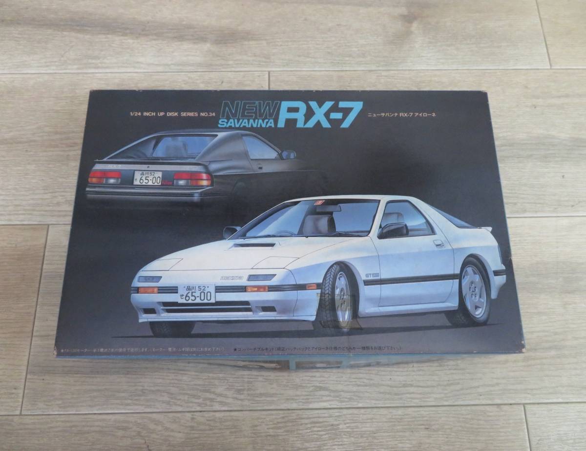 FC3S リアゲート アクリル製ウィンドウ