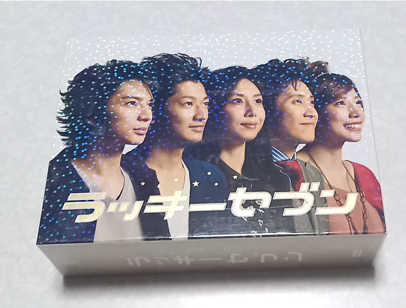 ラッキーセブン Blu-ray BOX〈4枚組〉 - ラッキーセブン Blu-ray BOX