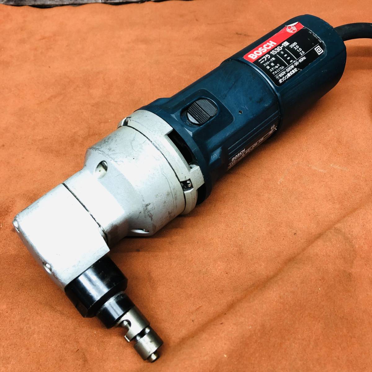 BOSCH ニブラ 1530 コード式 鉄板切断機 板金 電気工事 ダクト工事 BOSCH ニブラ 1530 コード式 鉄板切断機 板金 電気工事 ダクト工事