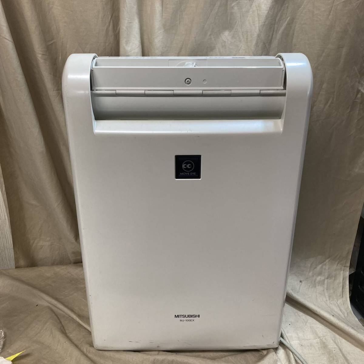 三菱 衣類乾燥機 除湿機 MJ-M100TX-W 【公式通販】