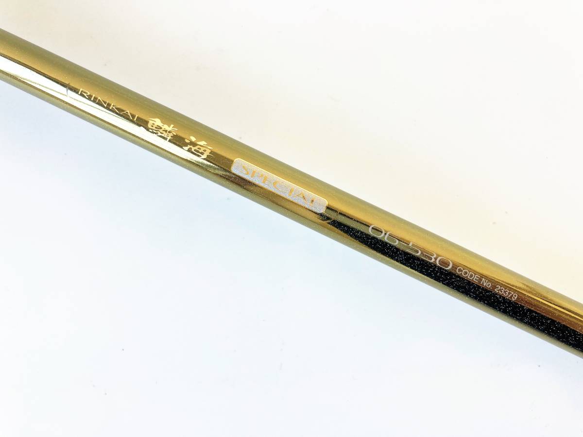 ☆がまかつ がま磯 たもの柄 競技スペシャル 530☆未使用品 の落札情報