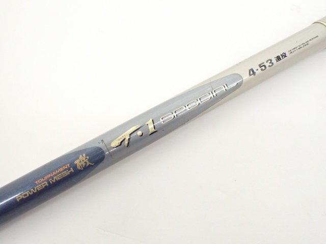 ダイワ　トーナメントパワーメッシュ　磯　T.1 スペシャル　1.5-63 釣竿 ダイワ トーナメントパワーメッシュ 磯 T.1 スペシャル 1.5-63 釣竿
