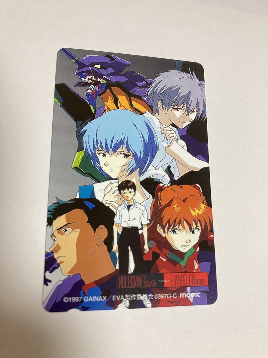 新世紀エヴァンゲリオン 劇場版 シト新生 非売品 宣伝ポスター 新世紀エヴァンゲリオン劇場版 シト新生 ポスター