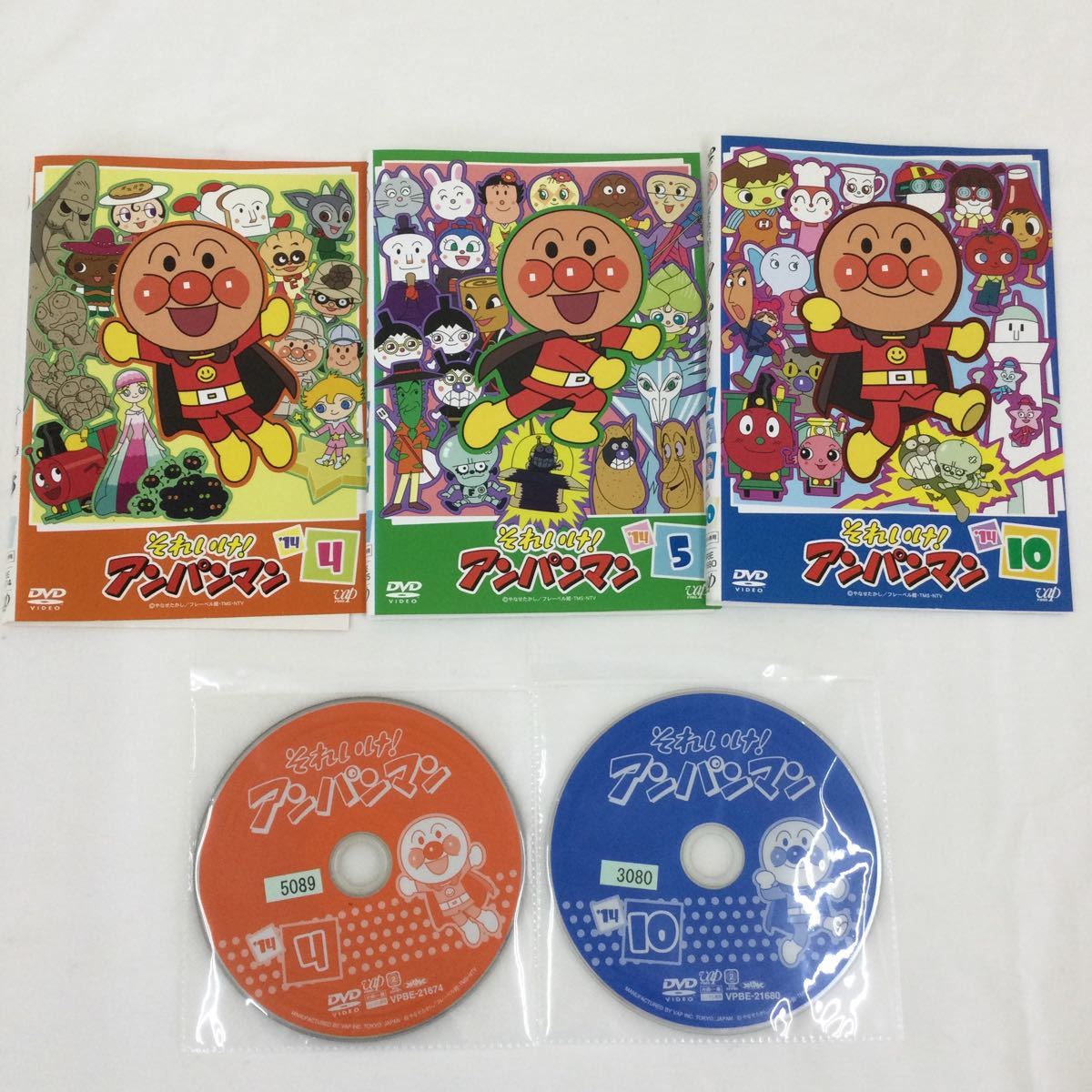 やや傷や汚れあり】86 それいけ！アンパンマン 2014 DVD ④⑤⑩巻