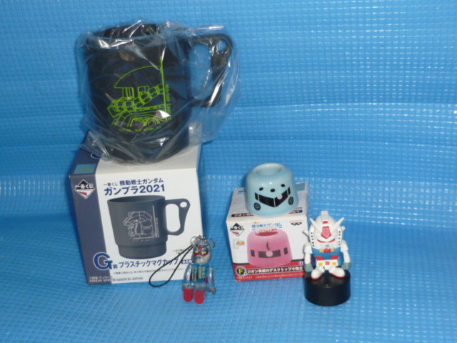 一番くじB賞 MG エールストライクガンダム ver.RM ソリッドクリア