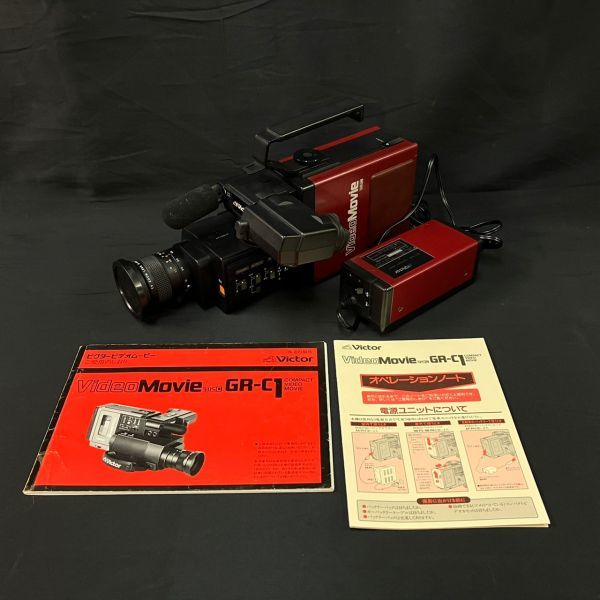 撮影再生ダビングOK　VICTOR　GR-AX100　付属品有　S-VHS-C sddefault.jpg