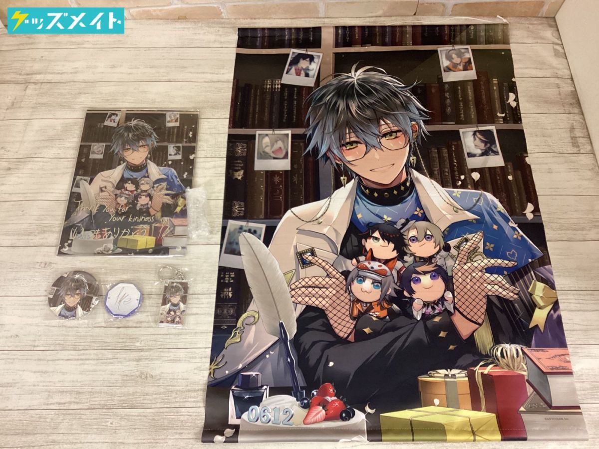 【匿名】 アイク・イーヴランド まとめ売り まとめ売り やむ無く アイク・イーヴランド