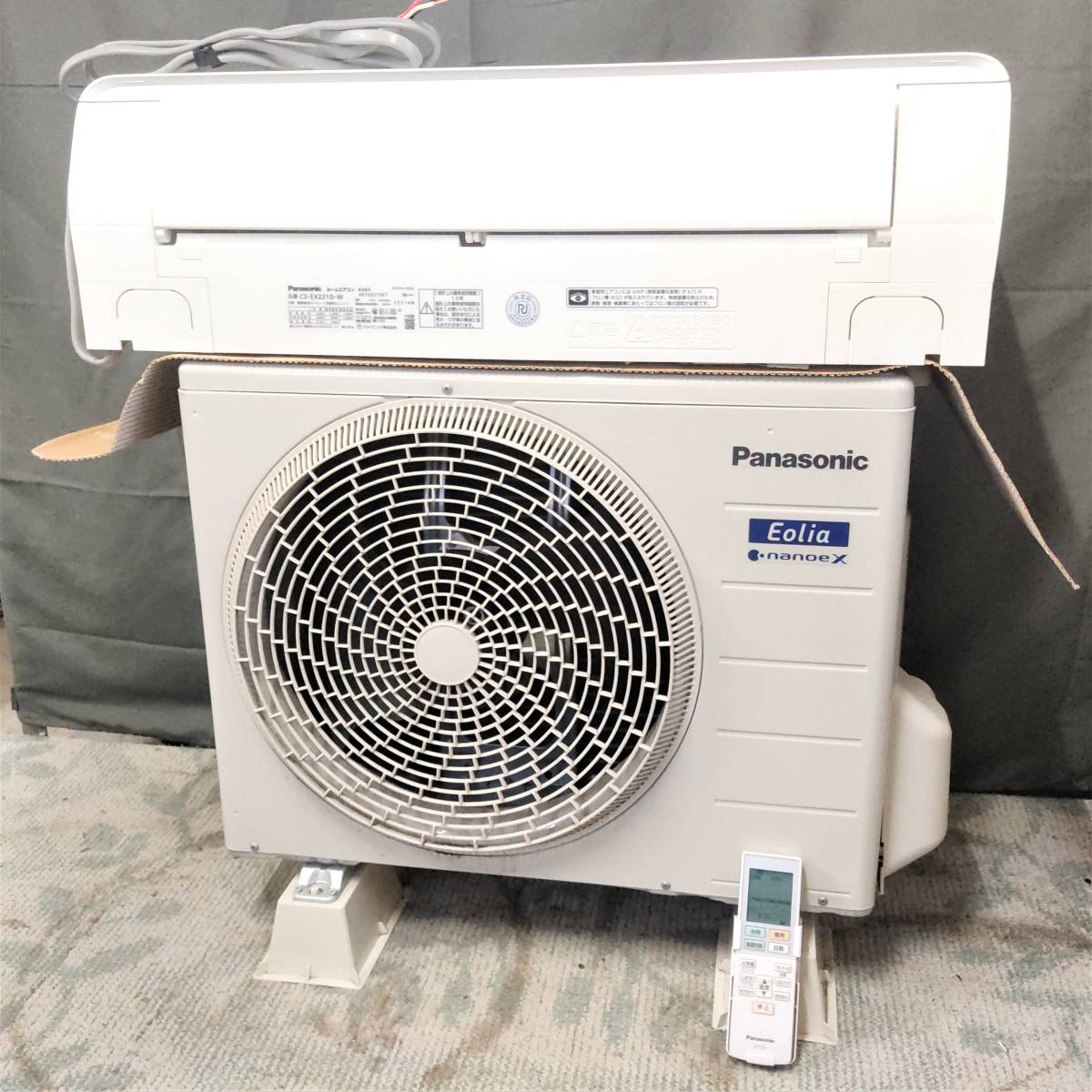 Panasonic【CS-EX282C-W】 10畳 ルームエアコン 中古 清掃済み お掃除